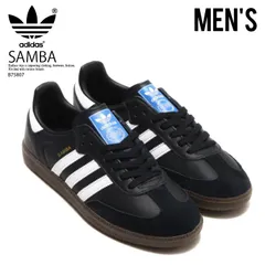 [レディース サイズ] adidas (アディダス) SAMBA OG (サンバ オリジナル) ローカット スニーカー サッカー タウンユース 普段使い ストリート クラシック CBLACK/FTWWHT/GUM5 (ホワイト/ブラック) B75807