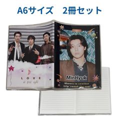 KYNE Magnet Russet Burbank セット 【公式通販】