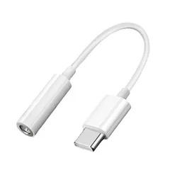 TYPE-C →イヤホンジャック 変換 3.5ｍｍ アダプタ USB　ホワイト