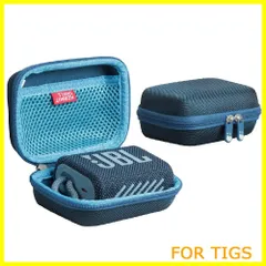 【人気商品】JBL GO 3 Bluetoothスピーカー専用収納ケース-Hermitshell(ブルー)