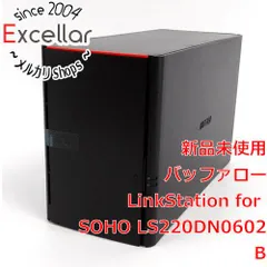 2023年最新】linkstationの人気アイテム - メルカリ