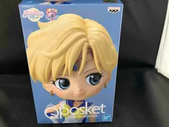 バンプレスト セｰラｰウラヌス B(髪:アイボリｰ) 劇場版 ｢美少女戦士セｰラｰムｰンEternal｣ Q posket -SUPER SAILOR URANUS