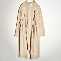 アンゴラ混 BEARDSLEY ビアズリー カーディガン コート ロング 編み柄