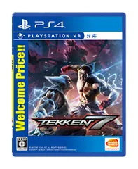 【PS4】鉄拳7 Welcome Price!!