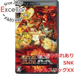 [bn:14] メタルスラッグXX　PSP