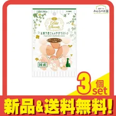 アドメイト 犬用 プチスイーツ ほっこりケーキ イチゴ味 8個入 3個セット まとめ売り