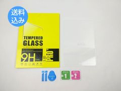 Item thumbnail for item 6b9d4c44-6f34-40dc-aba5-7c585c787b11