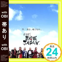 2026年最新】坂本サトルの人気アイテム - メルカリ