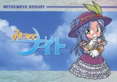 2025年最新】みつめてナイトrの人気アイテム - メルカリ