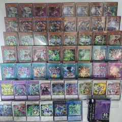 遊戯王ラッシュデュエル エクスキューティーデッキ - メルカリ