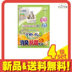 Item thumbnail for item dee48f9e-54e1-4aee-9e00-c9bf82468501