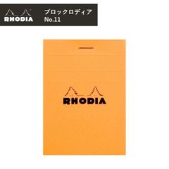RHODIA ロディア ブロックロディア No.11 オレンジ cf11200