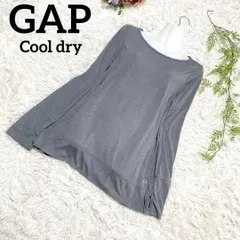 L 美品✨ GAP ギャップ Cool dry 長袖カットソー シンプルトップス 大胆な後ろあきタイプ！着やすさ抜群 サイズL 大きめサイズ 通気性と速乾性に優れており、汗ばむ季節も快適に過ごせます◎！ S669 0485