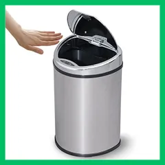 2024年最新】自動ゴミ箱 45lの人気アイテム - メルカリ
