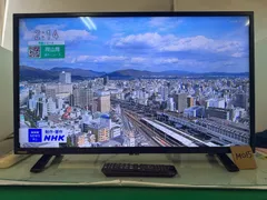 2025年最新】32S24 東芝の人気アイテム - メルカリ 2025年最新】32S24 東芝の人気アイテム - メルカリ