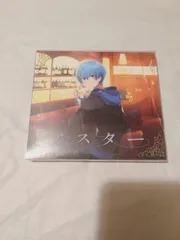 CD+DVD】ころん / アスター [初回限定盤]