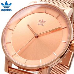 adidas アディダス District_M1 ディストリクトM1 アナログ クォーツ メンズ レディース Z04897-00 CJ6324 [並行輸入品]