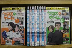 2025年最新】クロスゲーム DVDの人気アイテム - メルカリ