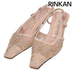 アミアレクサンドルマテュッシ H21A116 チェーンハンドルハートロゴ  