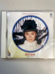 原田知世シングル.コレクション82〜88