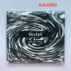 2024年最新】one ok rock skyfallの人気アイテム - メルカリ