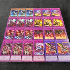 遊戯王 ダイノルフィア デッキパーツ - メルカリ