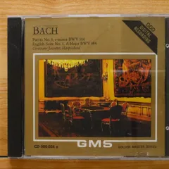 国内盤CD★ジョアキーノ・ロッシーニ/Rossini, Wagner■ RITA NOEL - Mezzo-Soprano Arias 【CD500.043/4993042900031】D05906