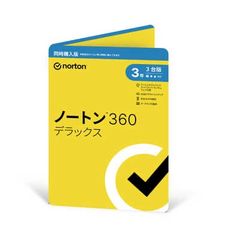 新品未使用 ノートンライフロック 同時購入版 ノートン 360 デラックス 3年版