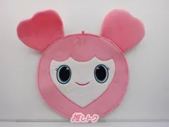 TWICE モモ ベイビーモブリー アイマスク TWICE モモ ベイビーモブリー アイマスク 商品一覧ページ | ONCE