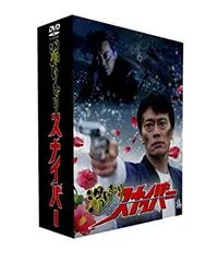湯けむりスナイパー　PART 1.2.3　全21巻　全巻セット 湯けむりスナイパー PART 1.2.3 全21巻 全巻セット 楽天市場
