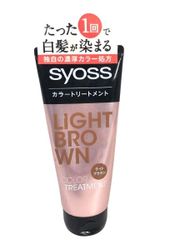 サイオス カラートリートメント ライトブラウン 180グラム 白髪染め  やや美品 中古