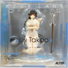 アルター 高雄 砂浜ラプソディVer.のサムネイル