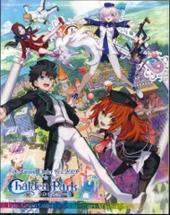 【新品未開封】Fate/Grand Order Anniversary本 2025年最新】fate/grand order 4thの人気アイテム - メルカリ