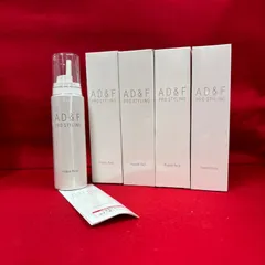 アデランス プロテインパックEX2個セット