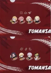 【中古】クリアファイル 集合(レッド) A5クリアファイル2種セット 「東京リベンジャーズ×cookpadLive 東卍祭」