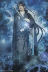 2025年最新】文豪とアルケミスト 舞台 芥川の人気アイテム
