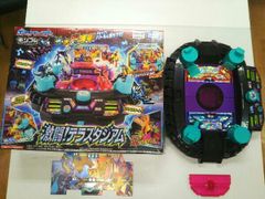 妖怪ウォッチ　妖怪メダル色々　DXアタッシュケース付き❗️くじガシャポン付き❗️B 妖怪ウォッチ 妖怪メダル色々 DXアタッシュケース付き❗️くじ