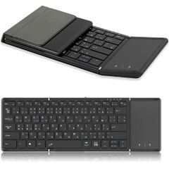 Omikamo キーボード ワイヤレス 折り畳み式 ipad bluetooth 日本語配列 マルチペアリング ipad air タッチパッド付き iOS/Windows/Android/Mac/Google対応 無線 小型 コンパクト 薄型