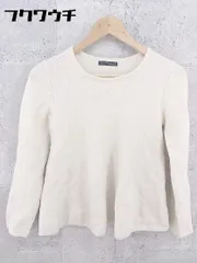 ◇ JOURNAL STANDARD ジャーナルスタンダード ウール ニット 長袖 セーター サイズF ベージュ レディース 【中古】 【1002800698189】