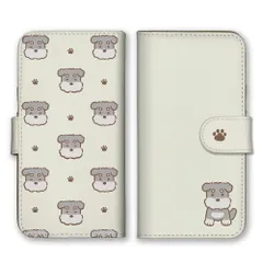 Google Pixel 7a ケース 手帳型 グーグルピクセル7a スマホケース 携帯ケース シュナウザー ミニチュアシュナウザー 犬 わんちゃん 韓国 可愛い かわいい おしゃれ ベージュ カラー02