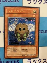 2025年最新】tlm-jp005の人気アイテム - メルカリ