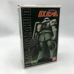 DX ソフビスーツ ガンダム 指揮官用ザク 非売品 60個限定 DX ソフビスーツ ガンダム 指揮官用ザク 非売品 60個限定 - メルカリ
