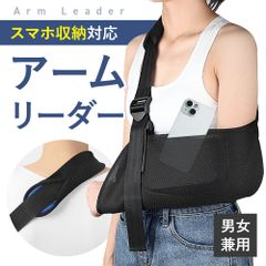 Item thumbnail for item 1d21332f-db26-4e6d-aca1-9d4fb41c30c0