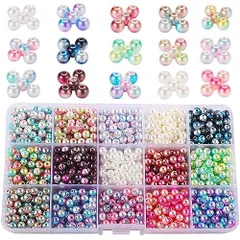 パールビーズ 15色セット 手芸 アクセサリー 手作り用品 2色のルース・ビーズ 約1200個 6mm 混合色 箱入り DIY用 ネックレス、ブレスレット、イヤリング ABS マーメイド・イリュージョン イミテーション・パール