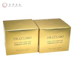 【トクキレ】Dr.シーラボ アクアコラーゲンゲル エンリッチ リフト LEX R  200g×2個セット｜新品未開封