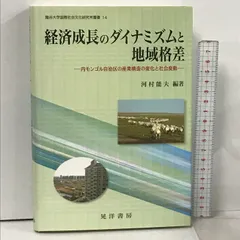 2024年最新】モンゴル （dvd）の人気アイテム - メルカリ