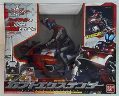 仮面ライダーカブト ラジコン  R/Cカブトエクステンダー 仮面ライダーカブト ラジコン R/Cカブトエクステンダー