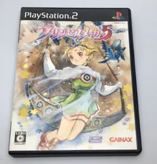 中古 PS2 プリンセスメーカー5 - メルカリ