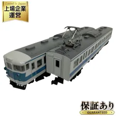 2025年最新】kato 4048の人気アイテム - メルカリ