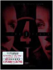 X-ファイル DVDコレクターズBOX 初回限定 全シリーズ+映画2本xファイル X-ファイル DVDコレクターズBOX 初回限定 全シリーズ+映画2本x